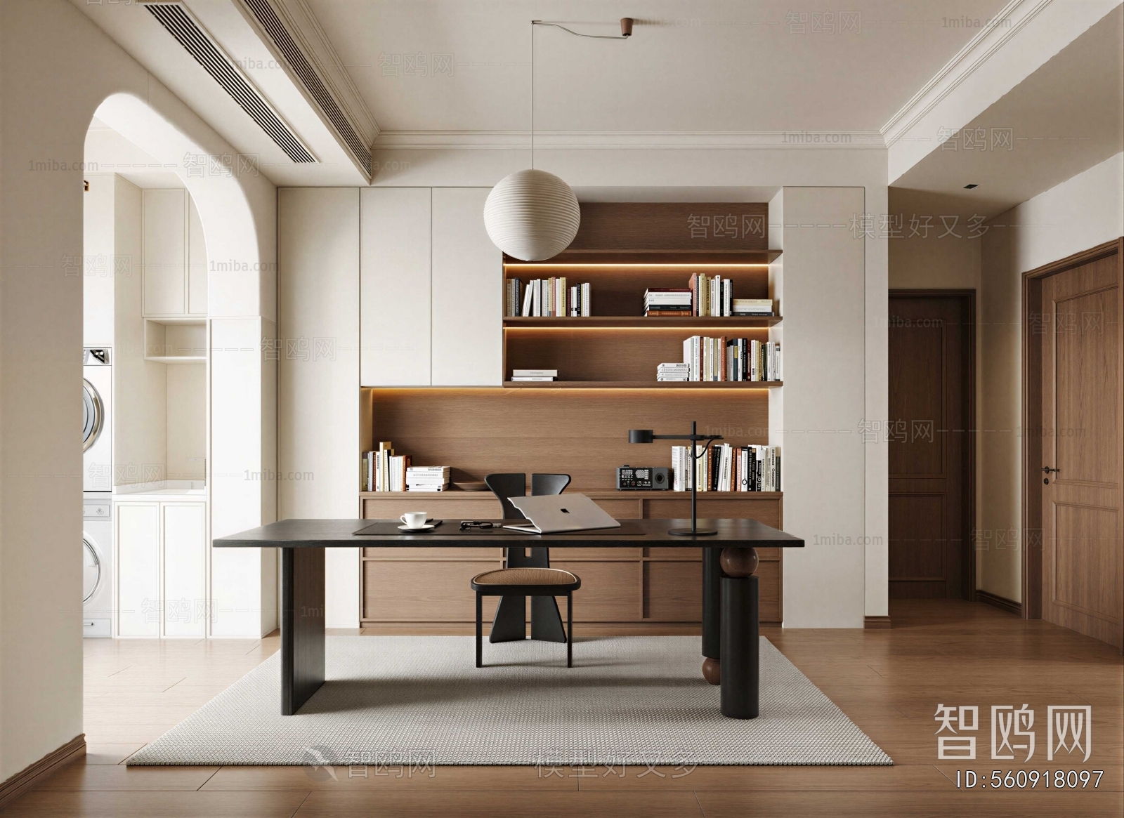 Modern Study Space