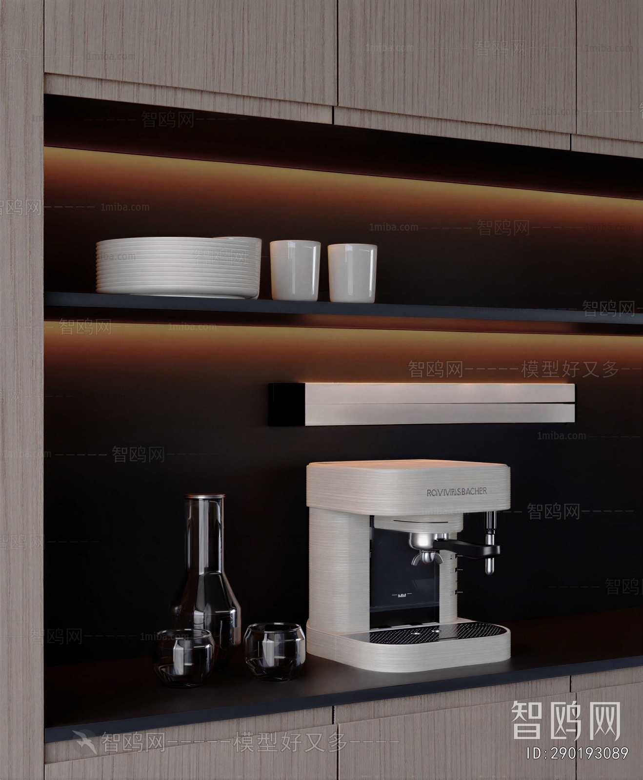 Modern Kitchen Electric Coffee Machine