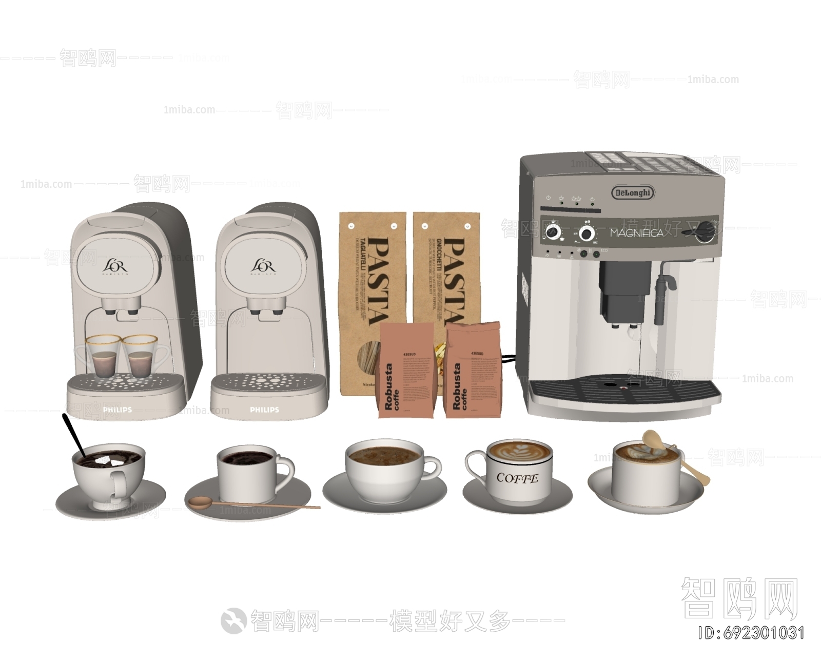 Modern Kitchen Electric Coffee Machine