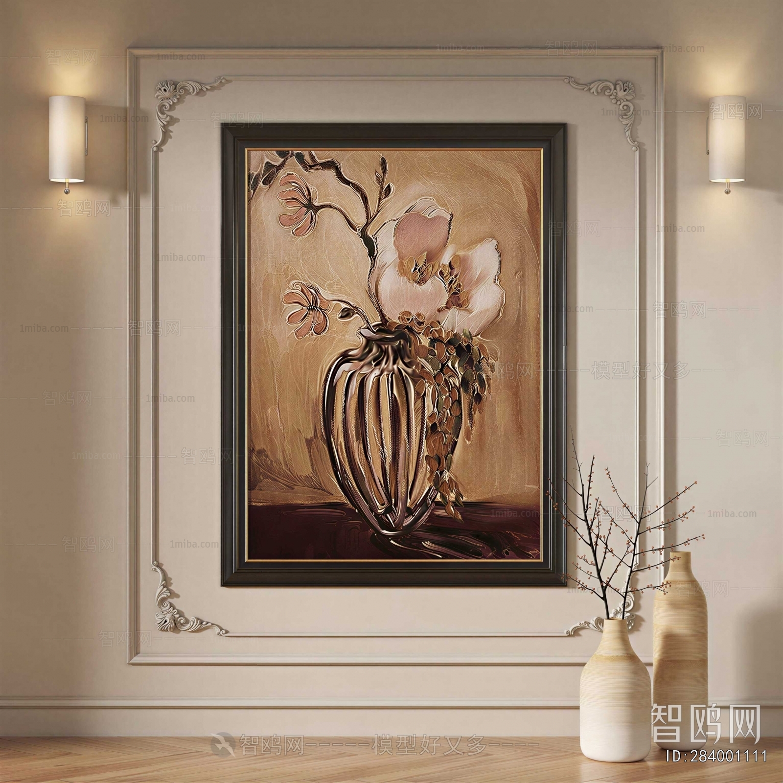 French Style Painting