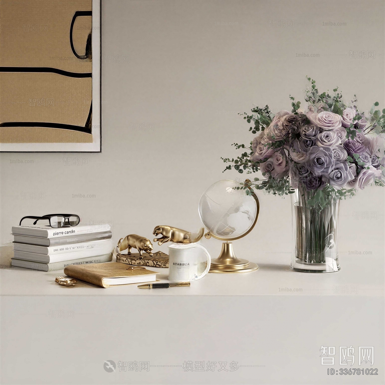 Modern Decorative Set