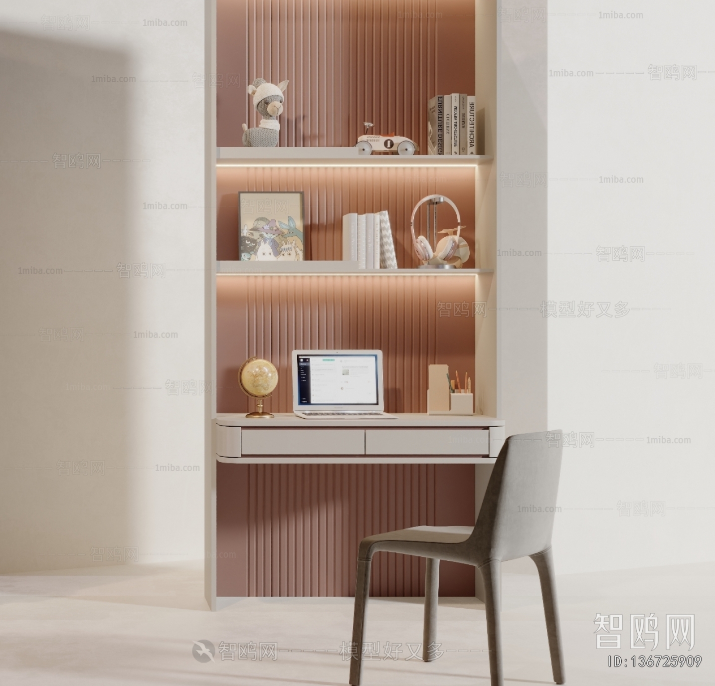 Modern Computer Desk And Chair