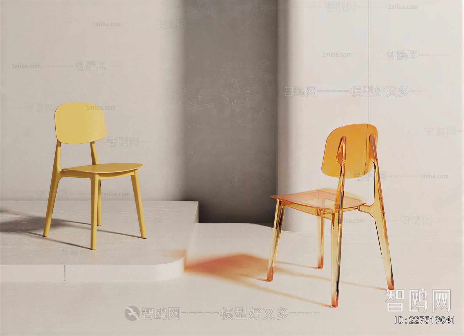 Nordic Style Lounge Chair