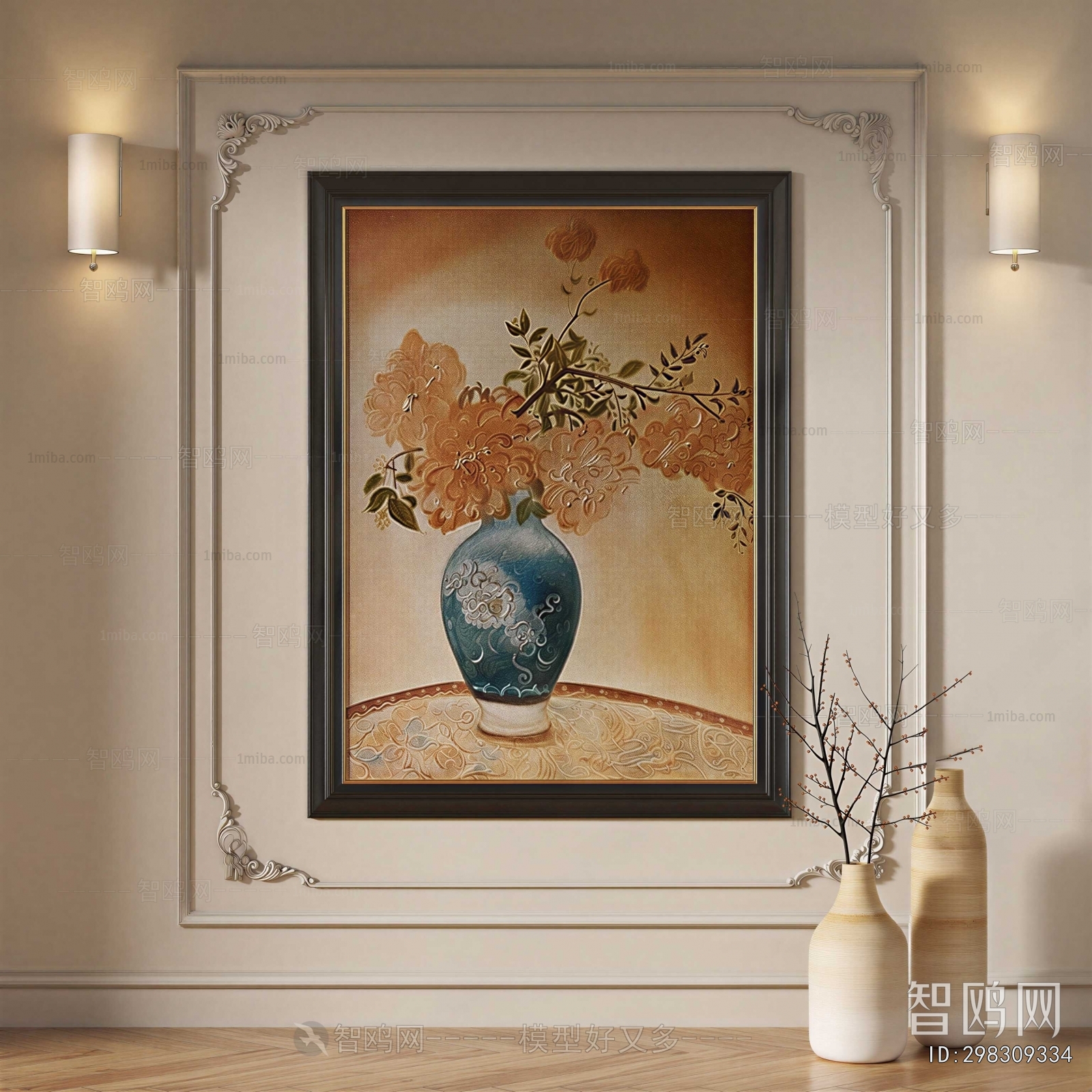 French Style Painting