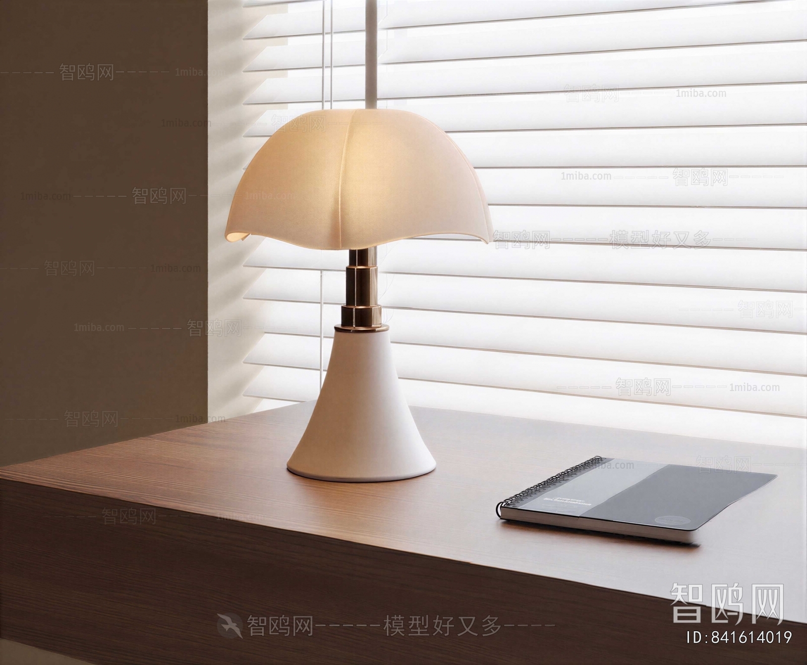 Modern Table Lamp