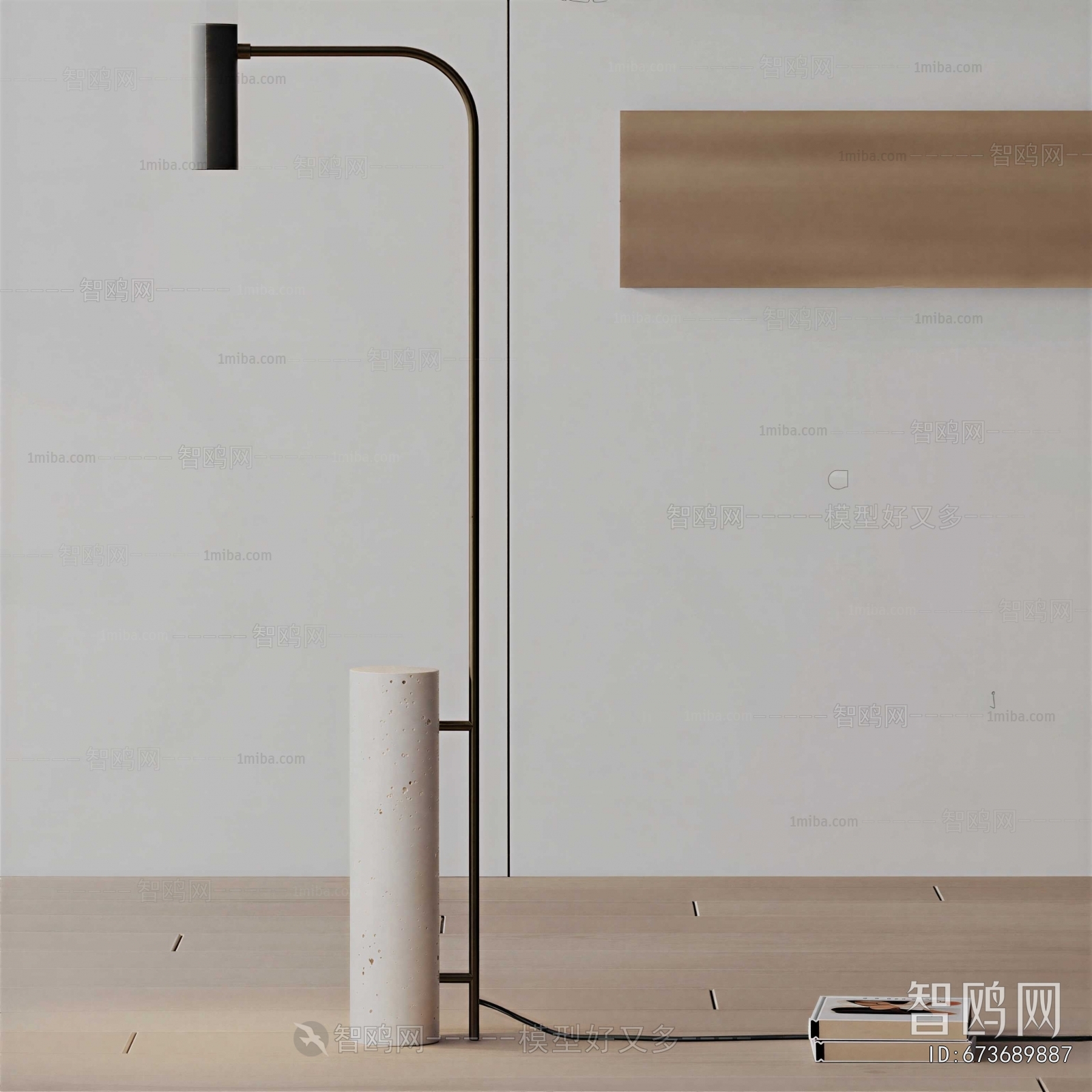 Modern Floor Lamp