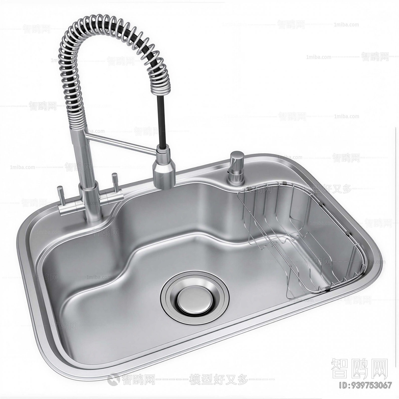 Modern Sink