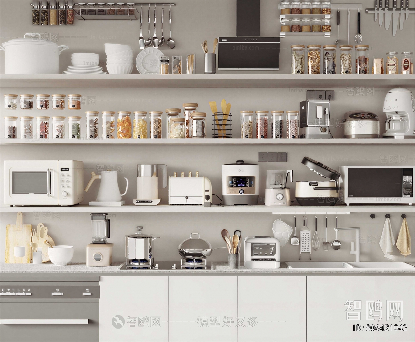 Modern Electric Kitchen Appliances