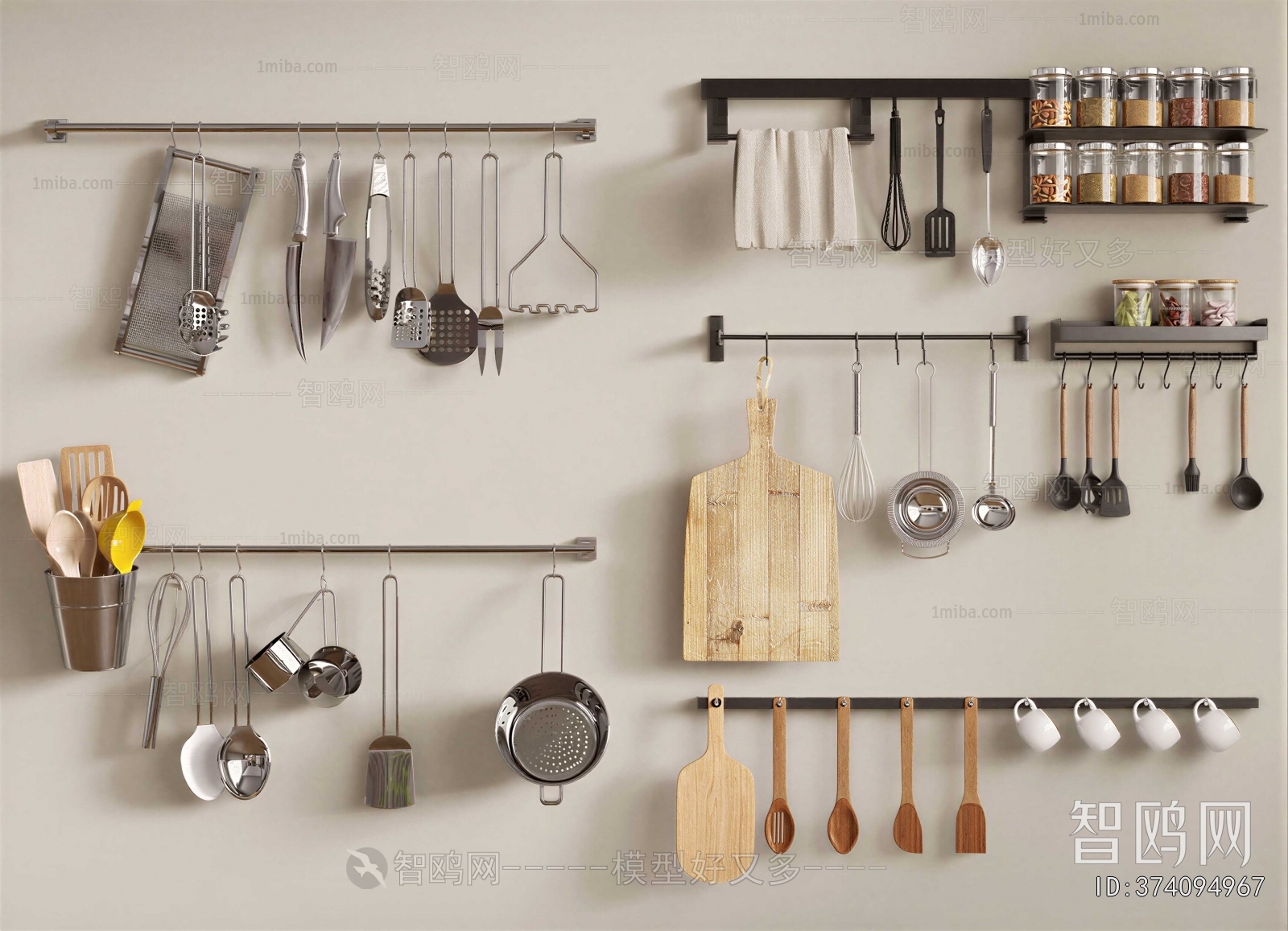 Modern Kitchenware