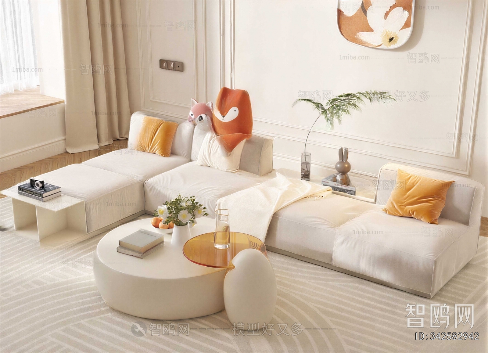 Modern Sofa Combination