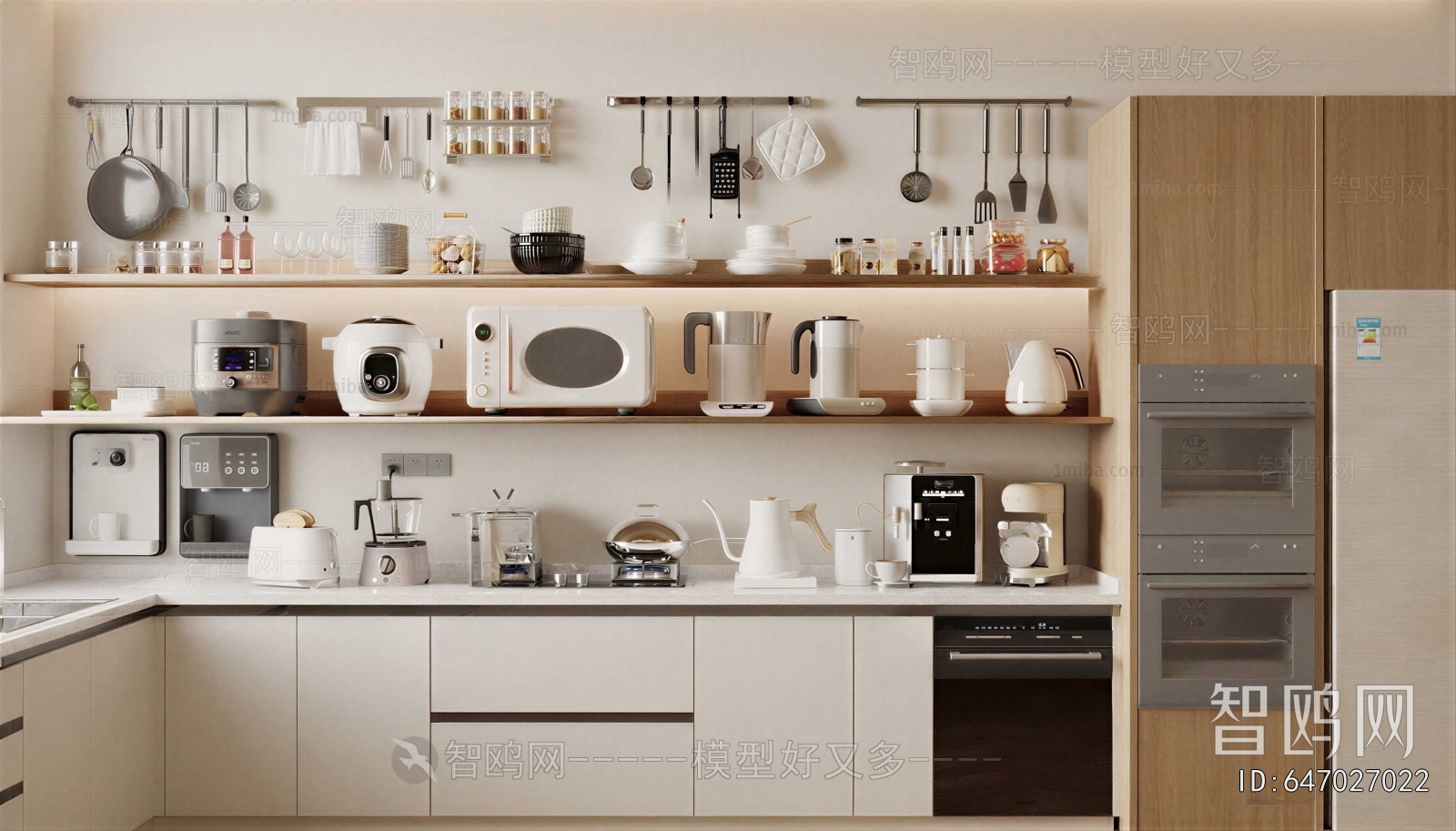 Modern Electric Kitchen Appliances