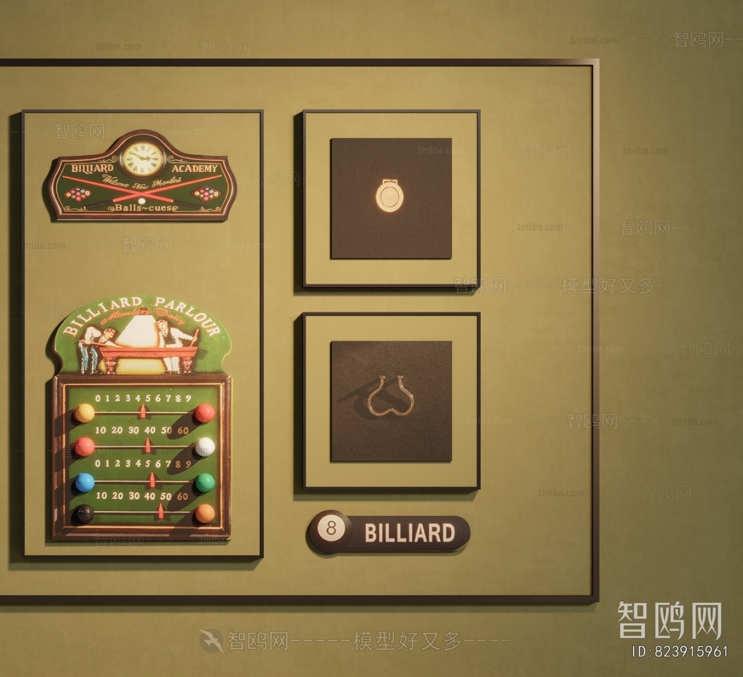 Modern Wall Decoration