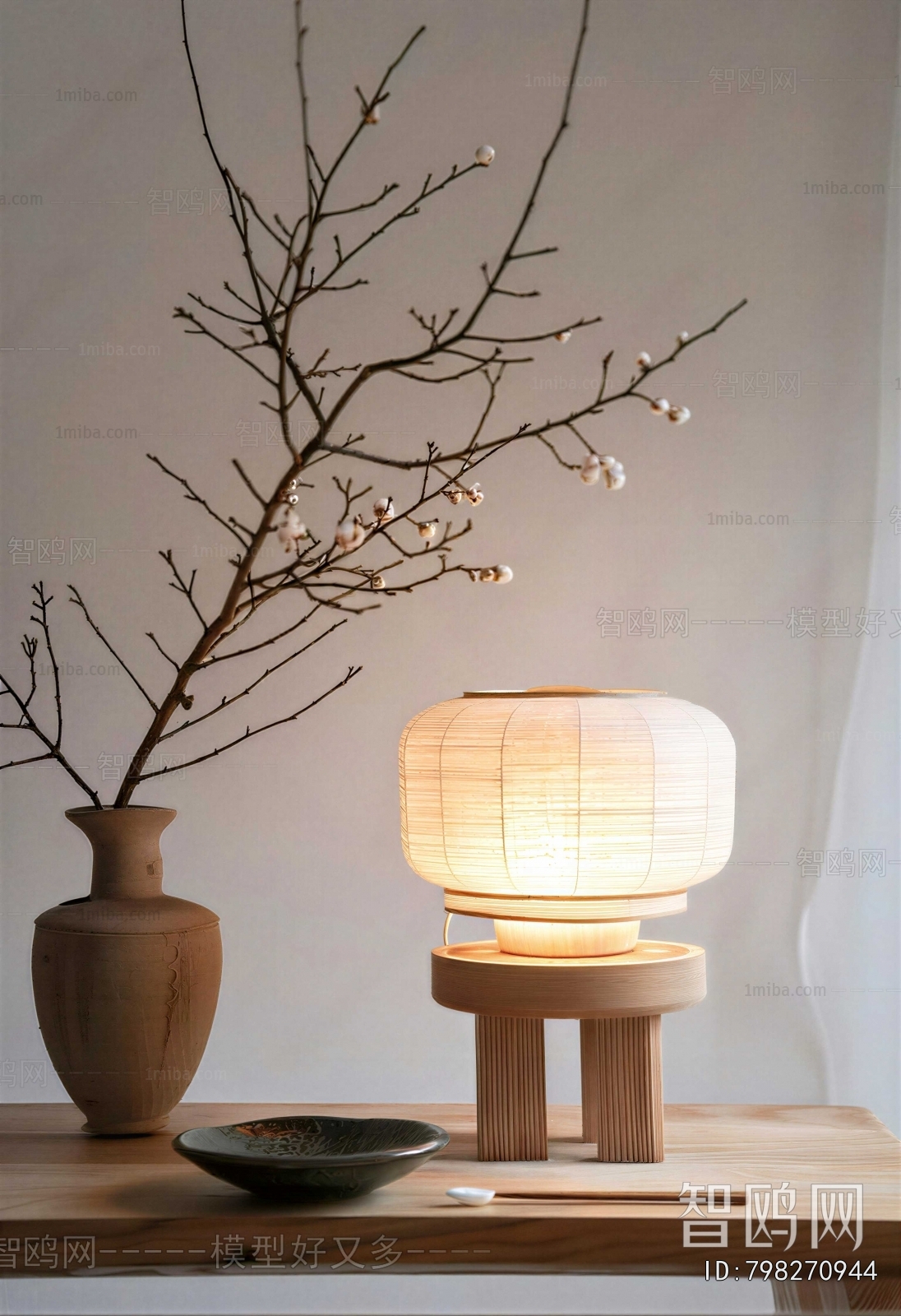 Japanese Style Table Lamp