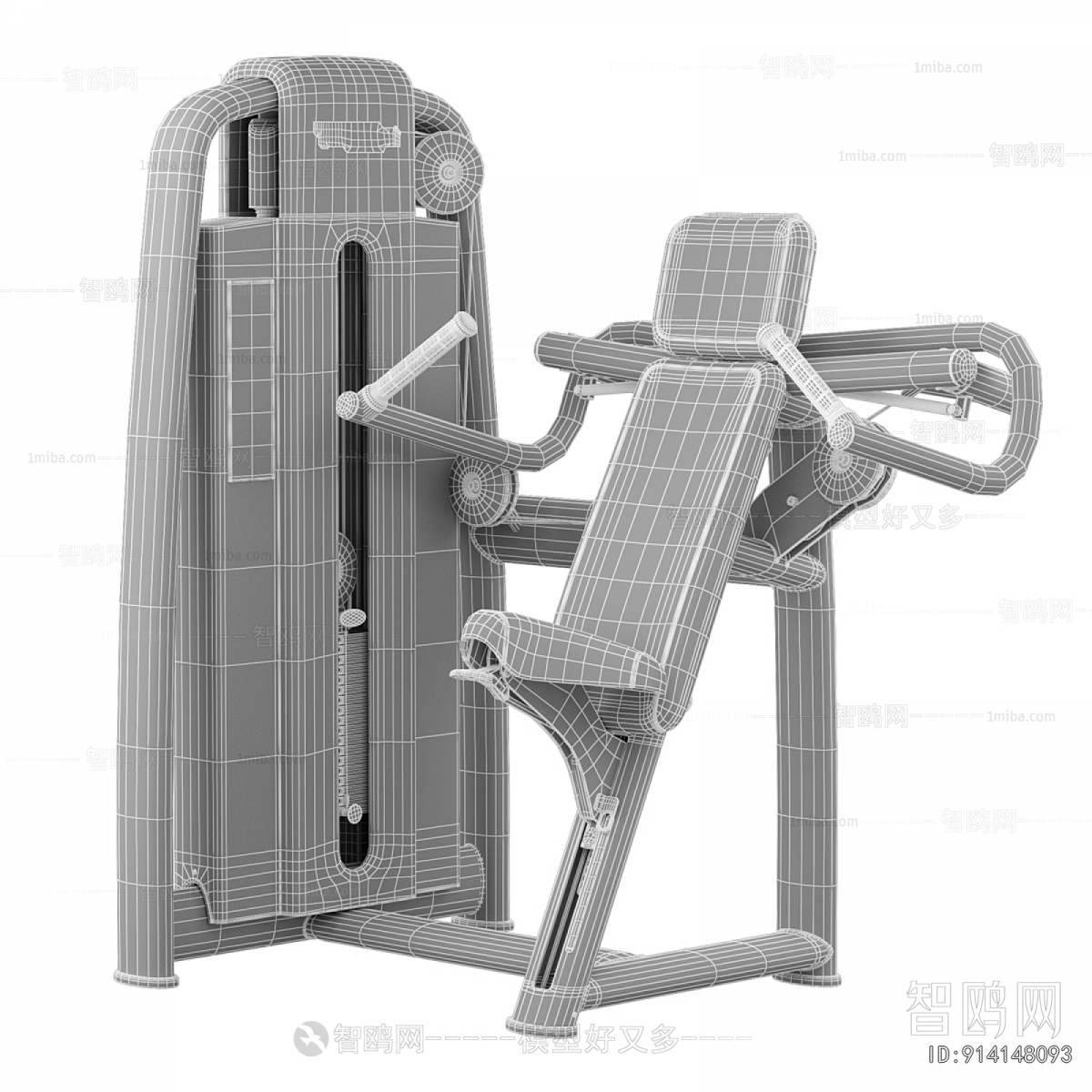 Modern Fitness Equipment