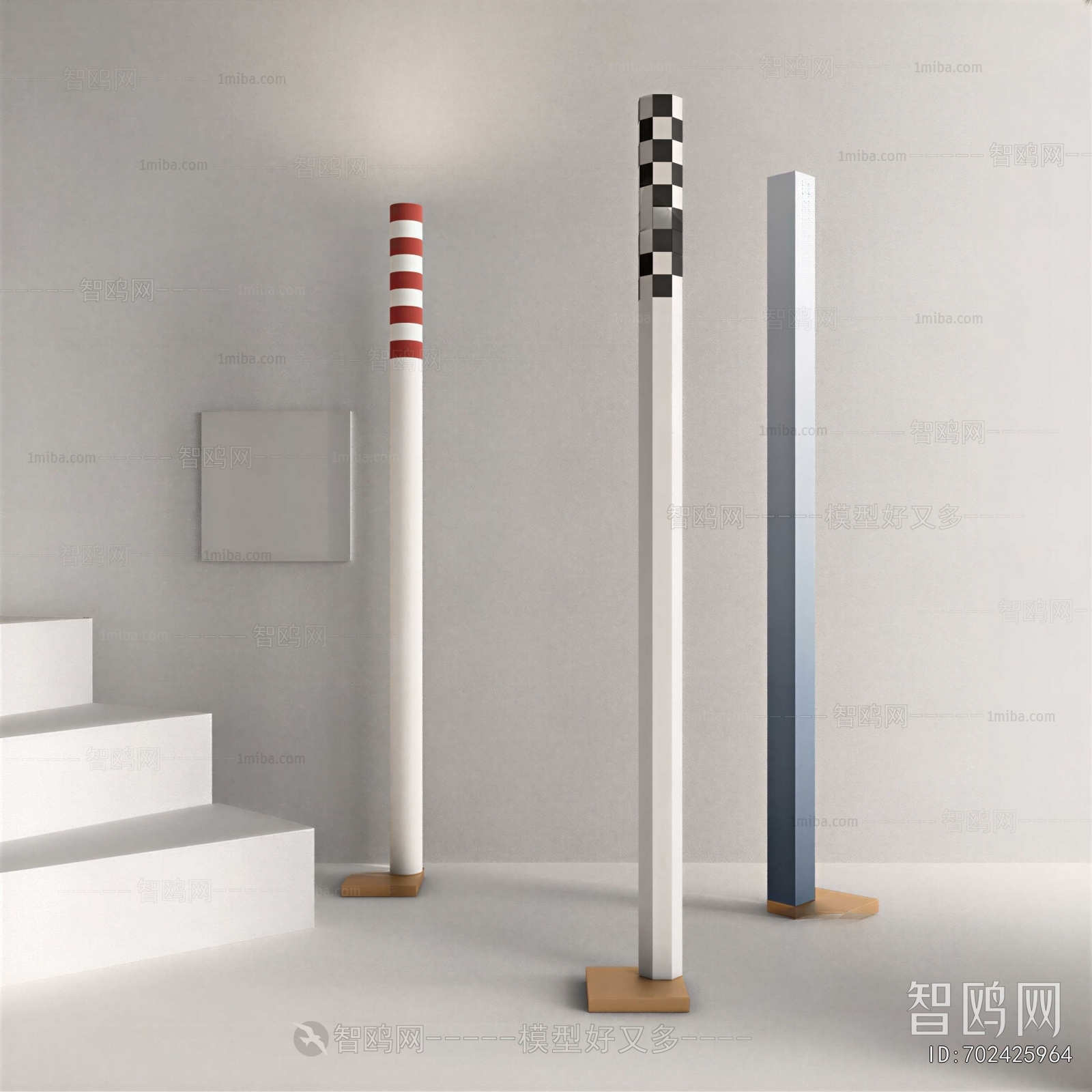 Modern Floor Lamp