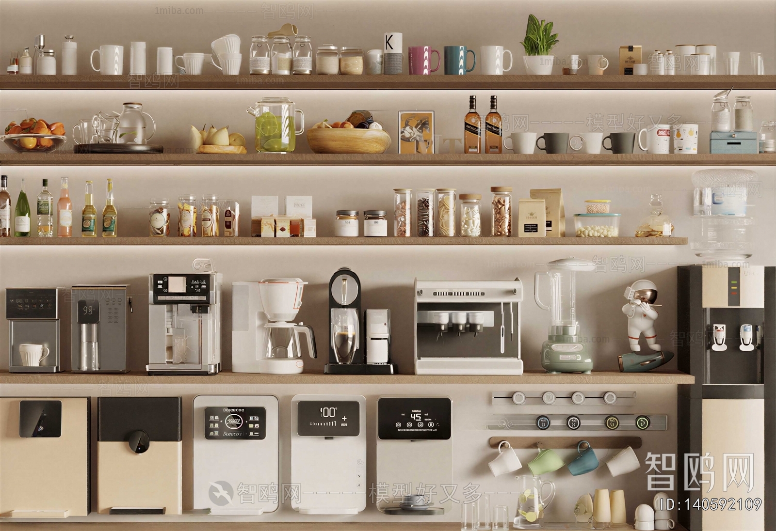 Modern Electric Kitchen Appliances