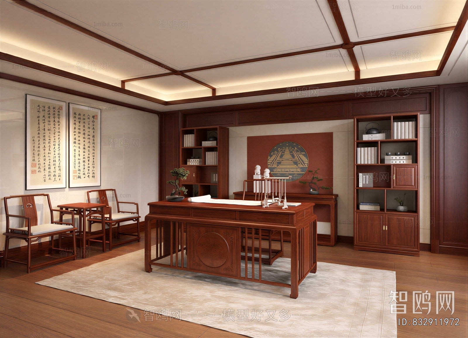 New Chinese Style Study Space