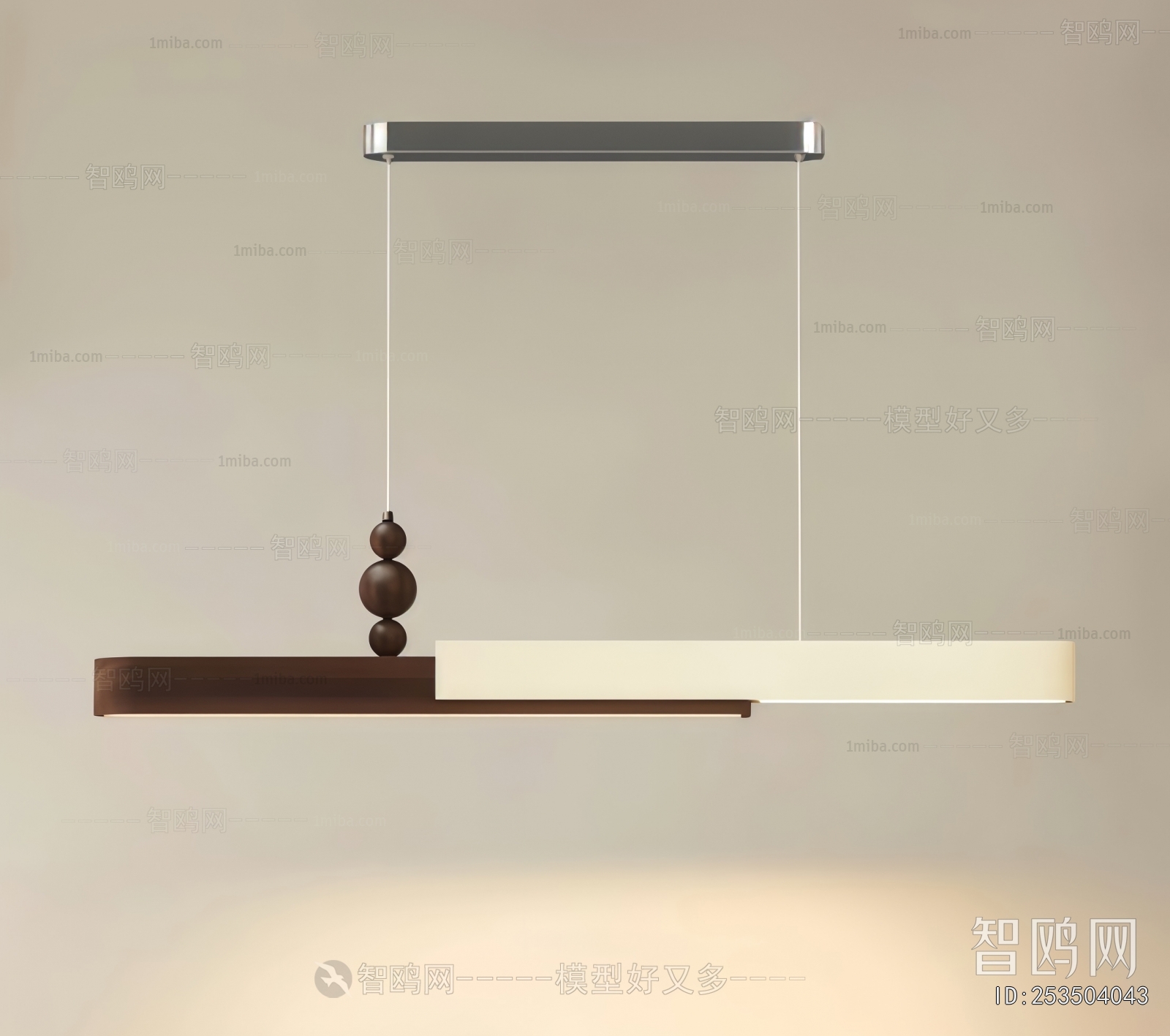 Modern Long Chandelier