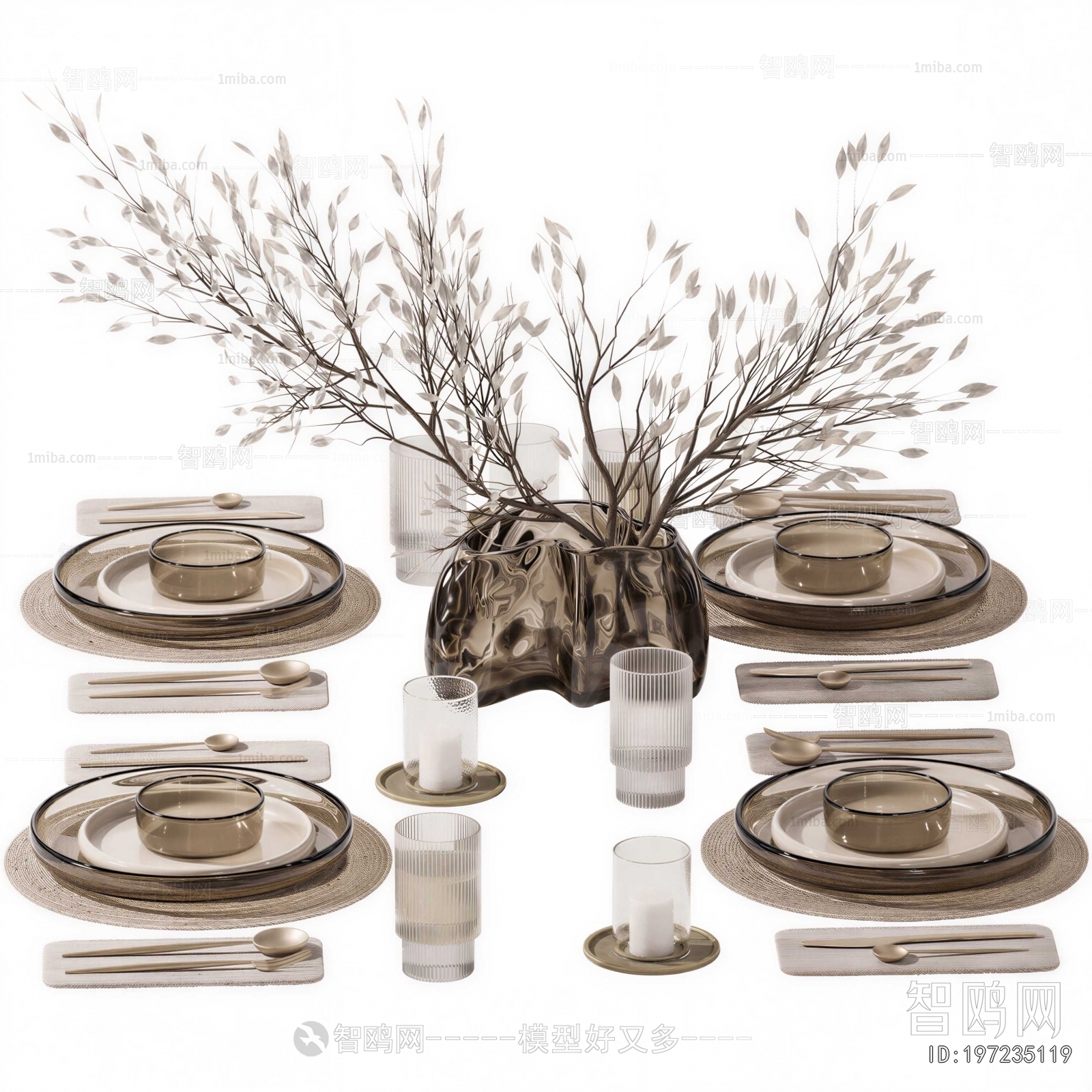 Modern Tableware