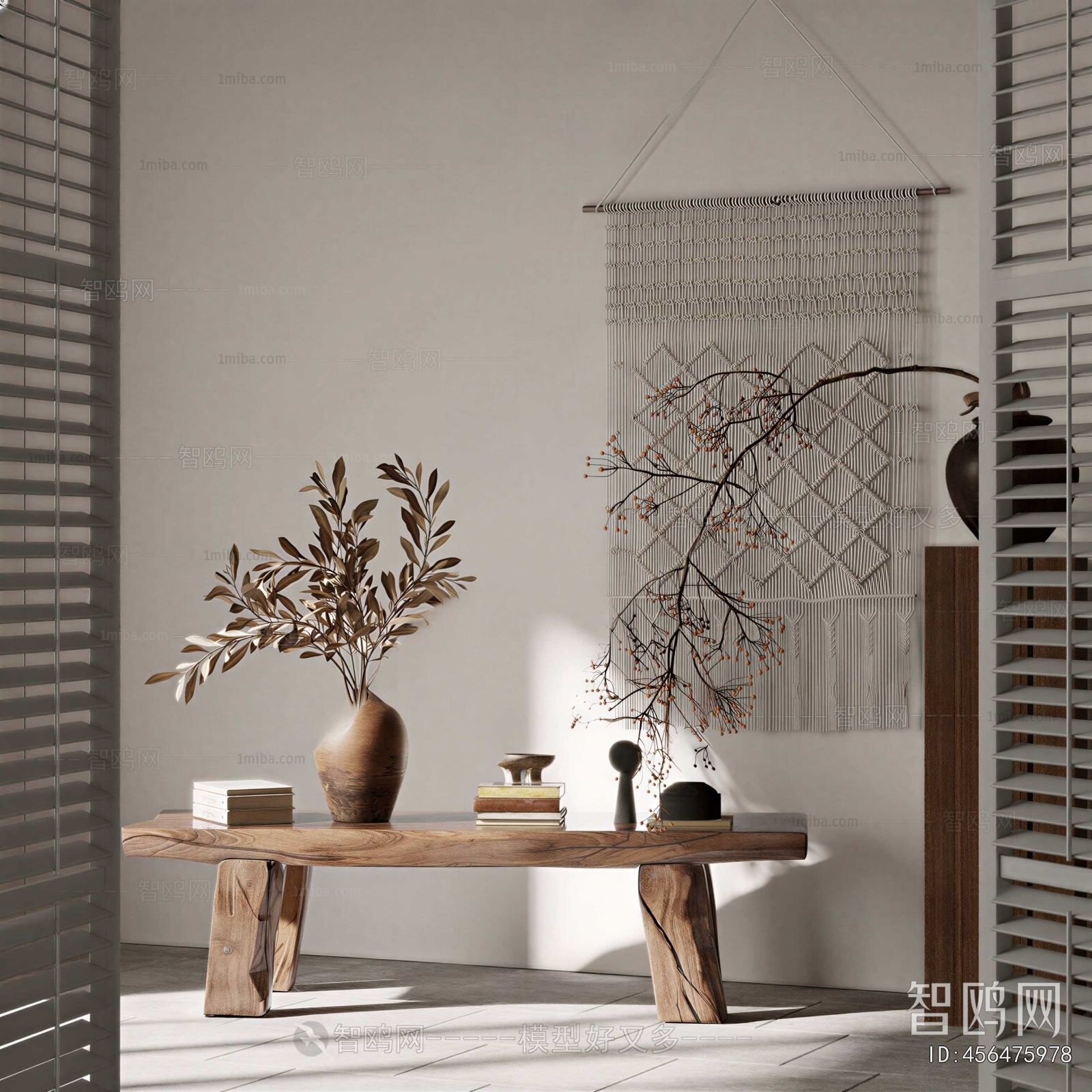 Wabi-sabi Style Console