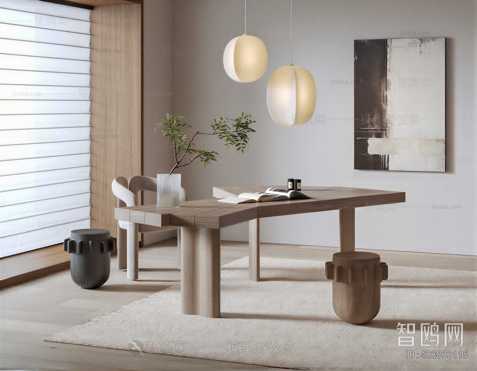 Modern Computer Desk And Chair