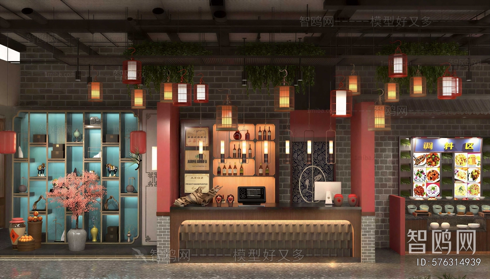 New Chinese Style Hot Pot Restaurant