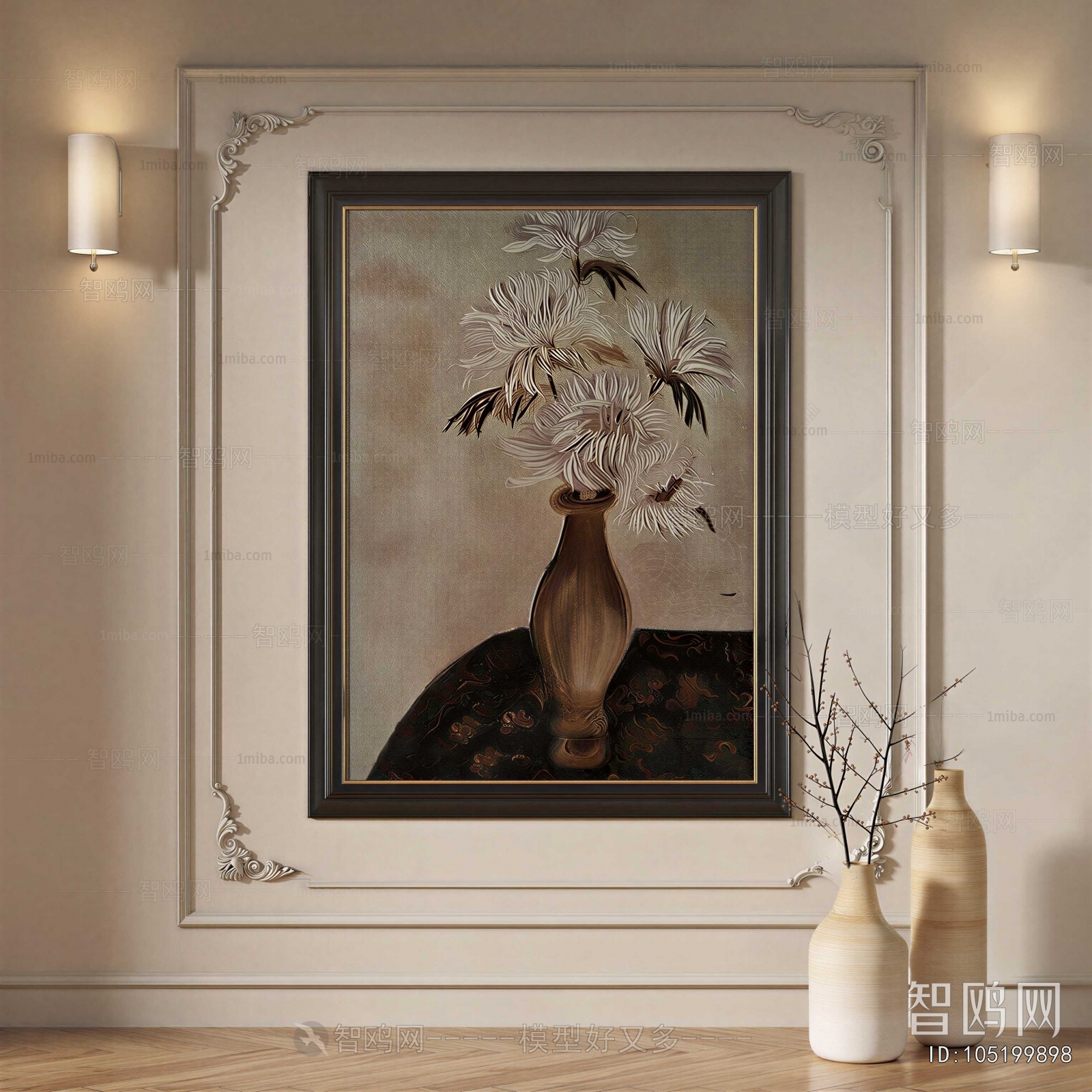 French Style Painting