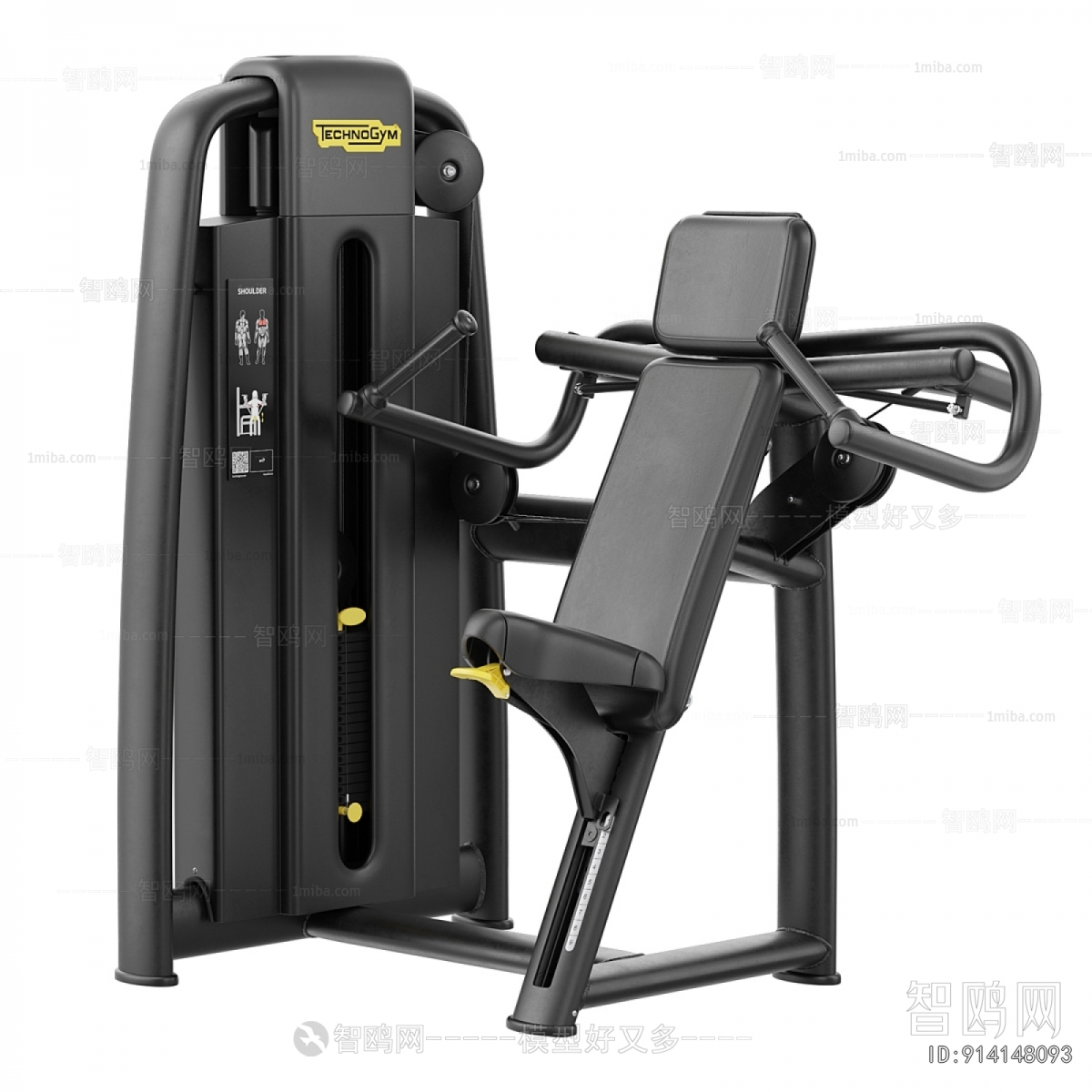 Modern Fitness Equipment
