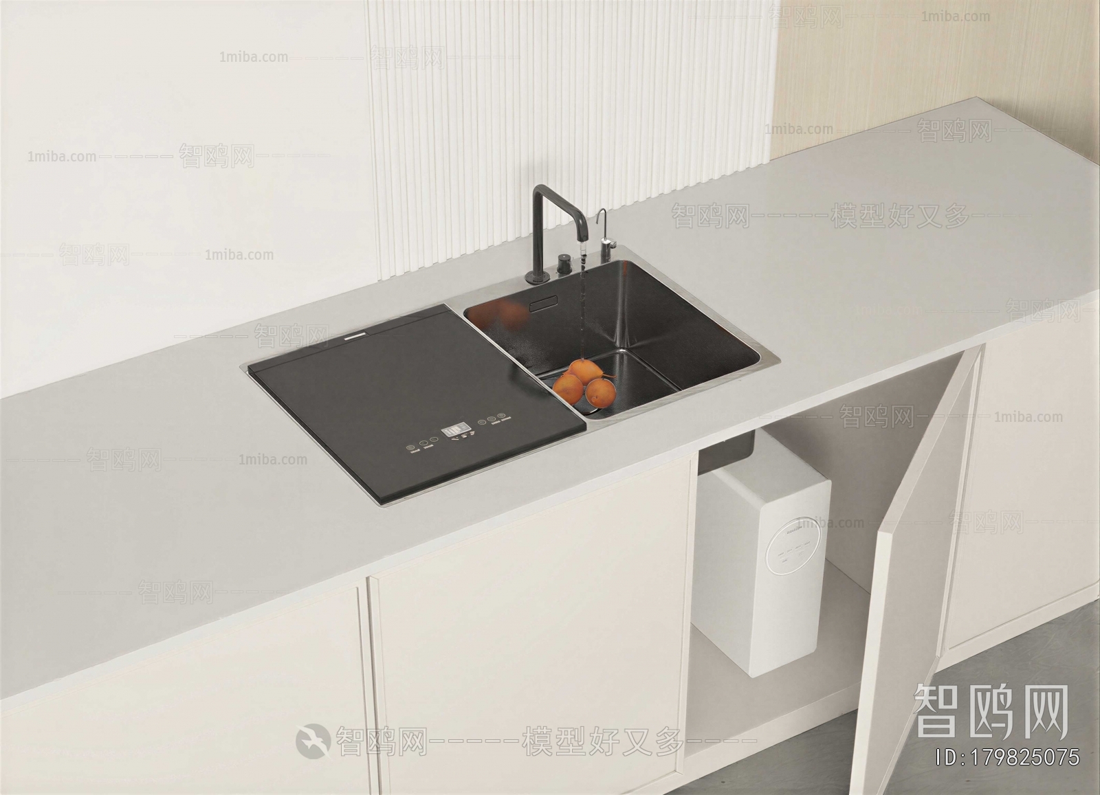 Modern Sink