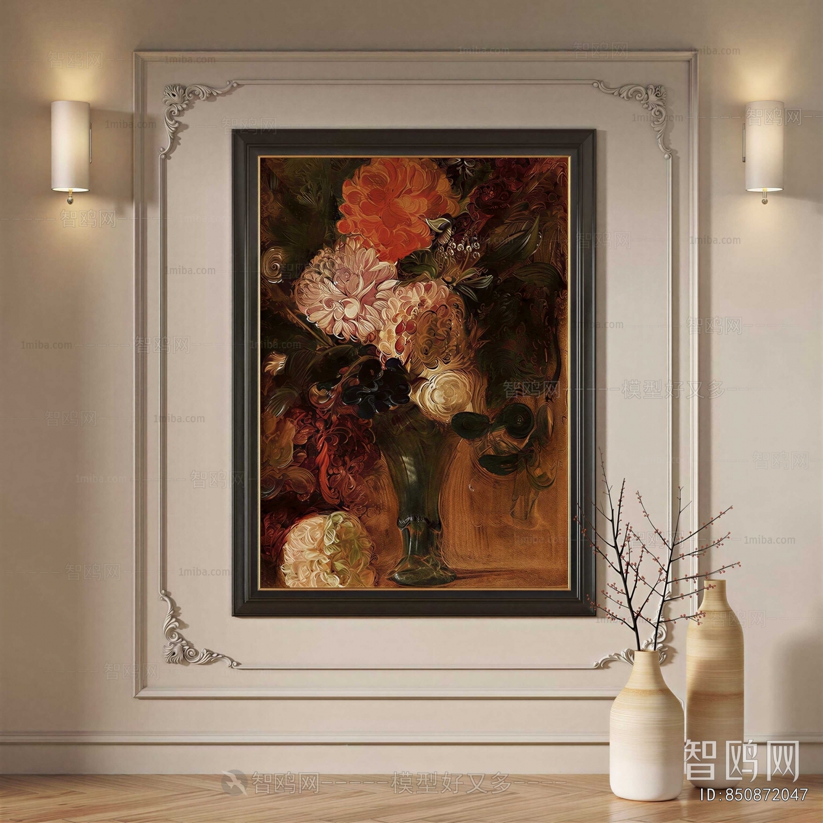 French Style Painting