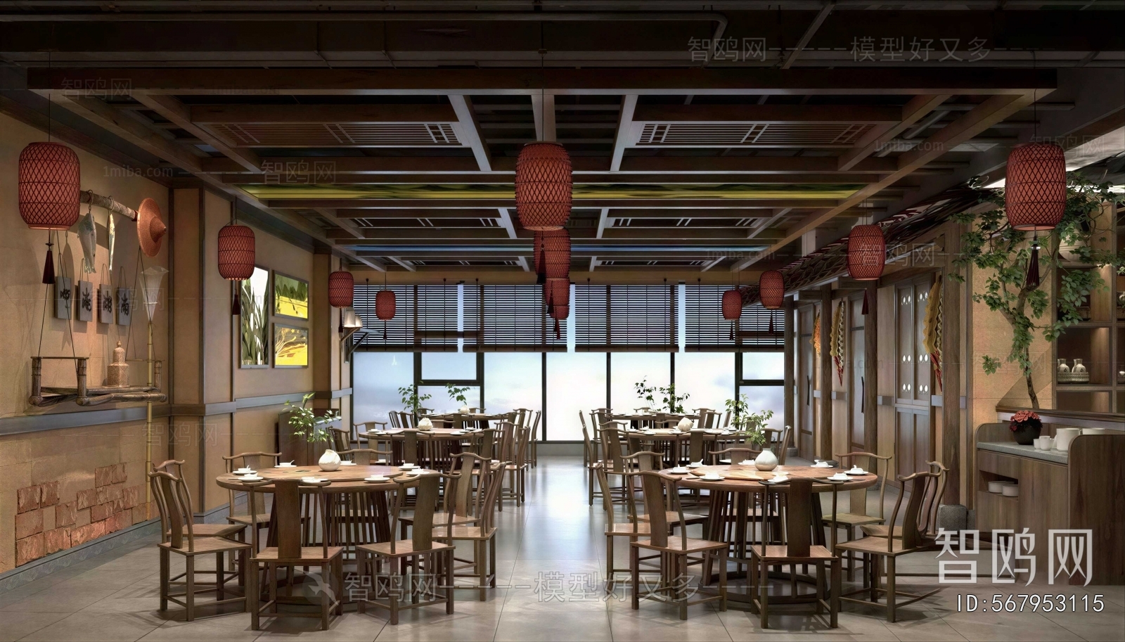 Chinese Style Restaurant