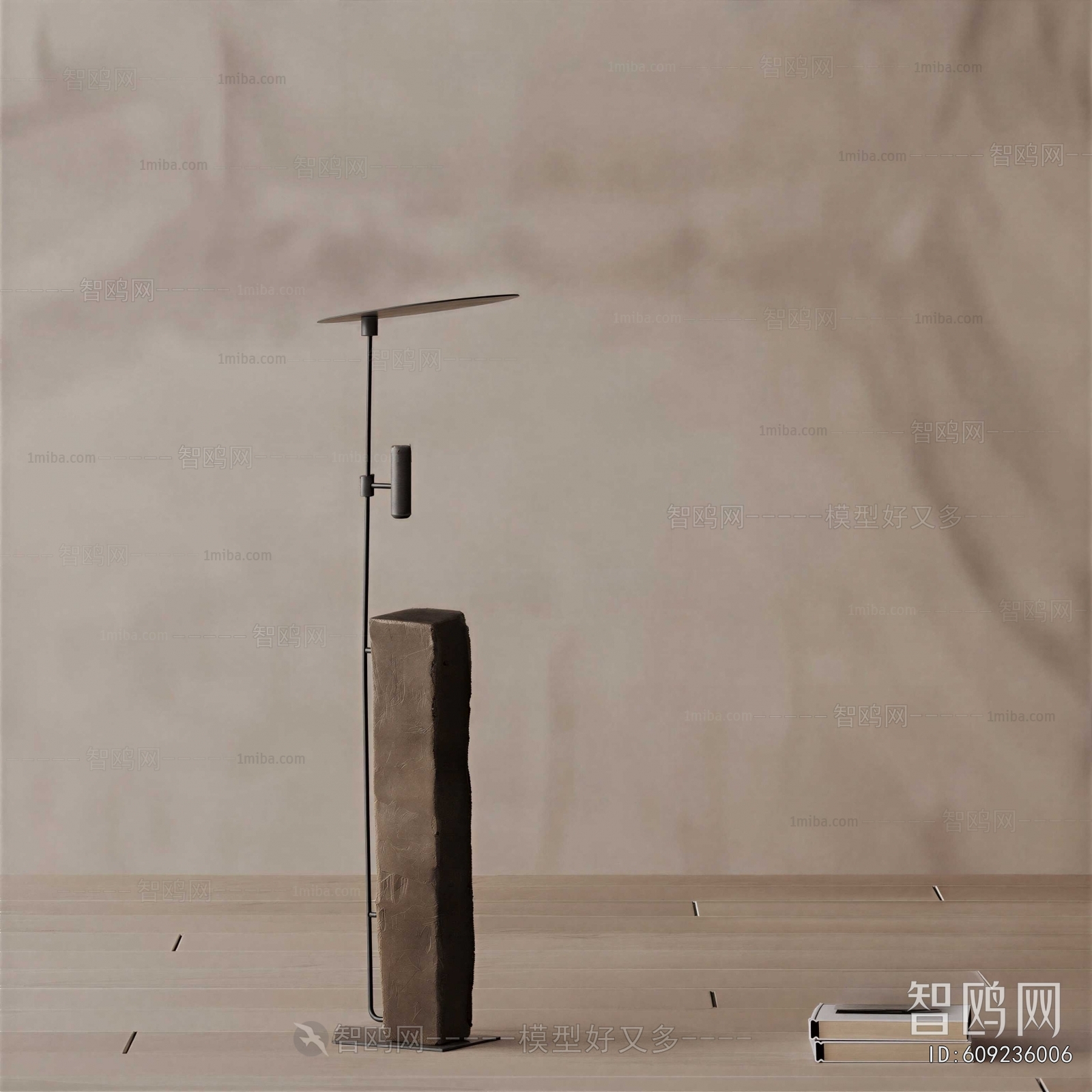 Wabi-sabi Style Floor Lamp