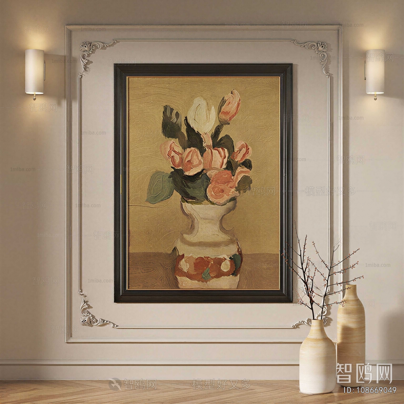 French Style Painting