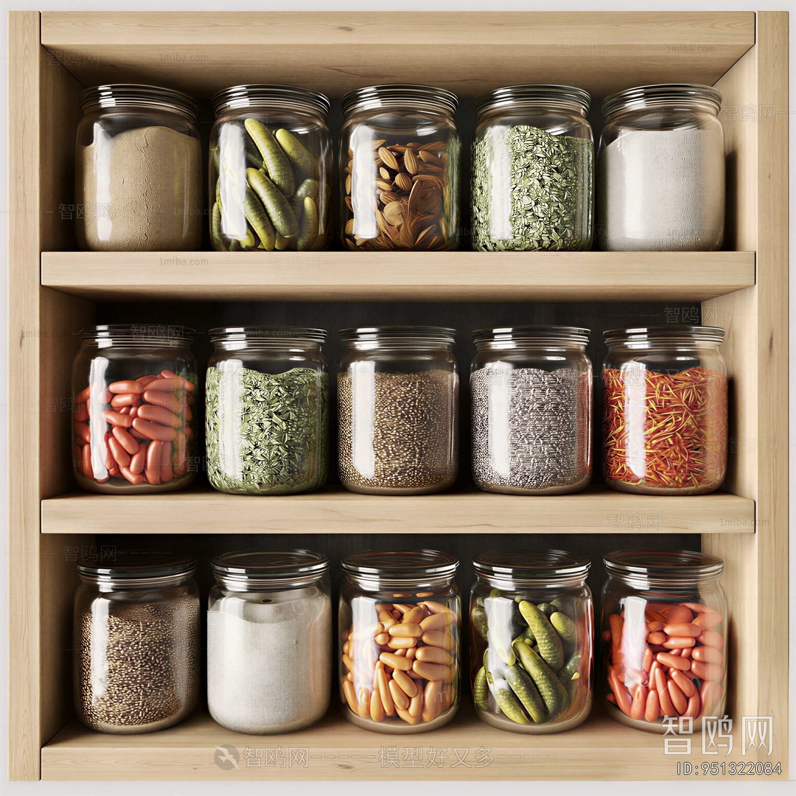 Modern Seasoning Jar