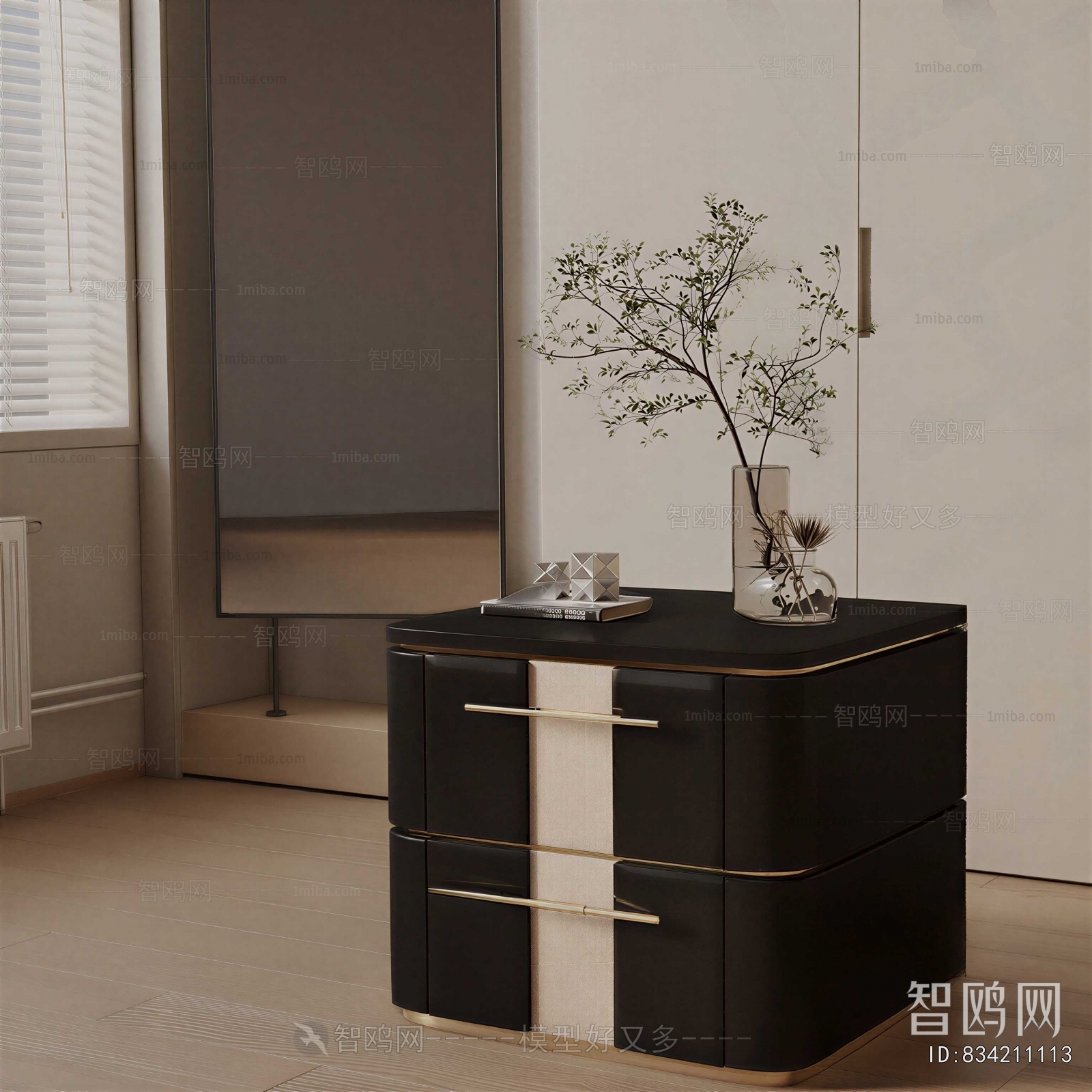 Modern Bedside Cupboard