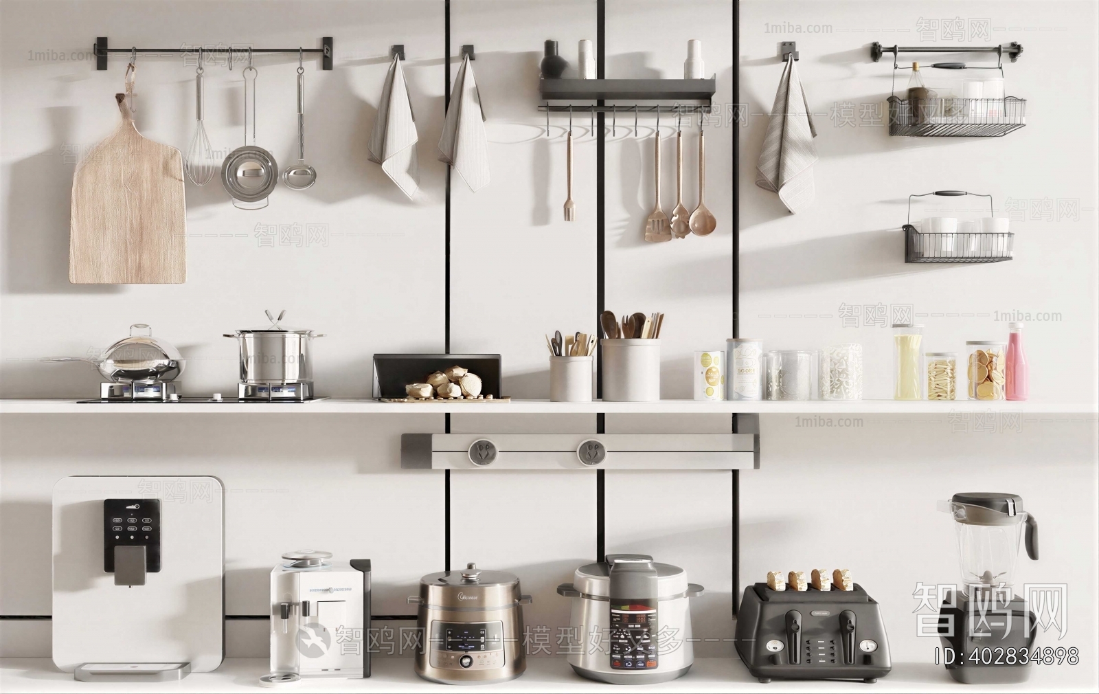 Modern Electric Kitchen Appliances