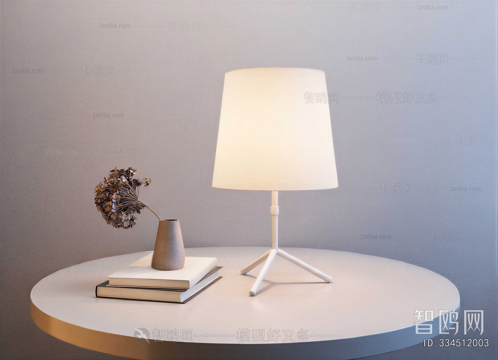 Modern Table Lamp