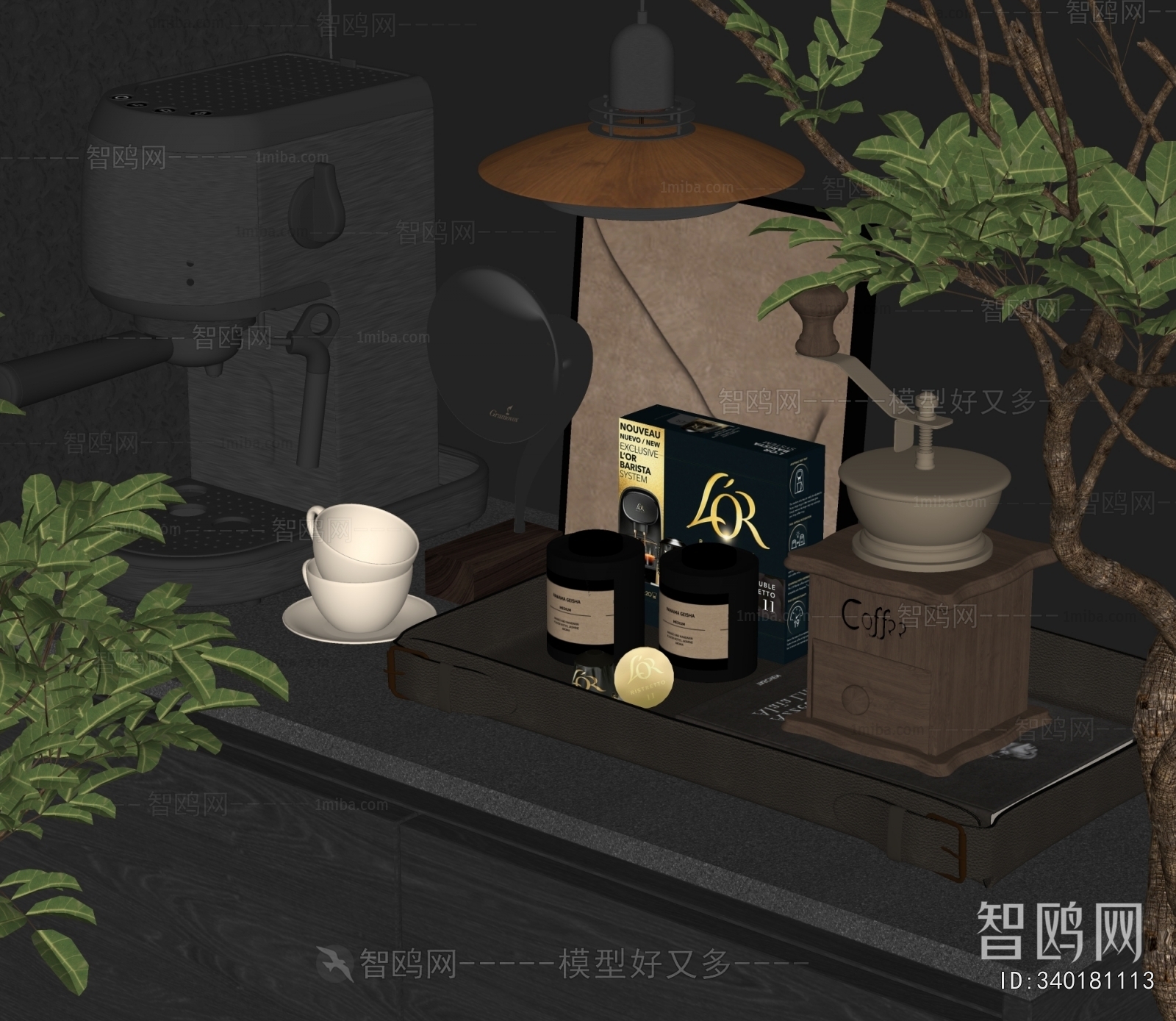 Modern Kitchen Electric Coffee Machine