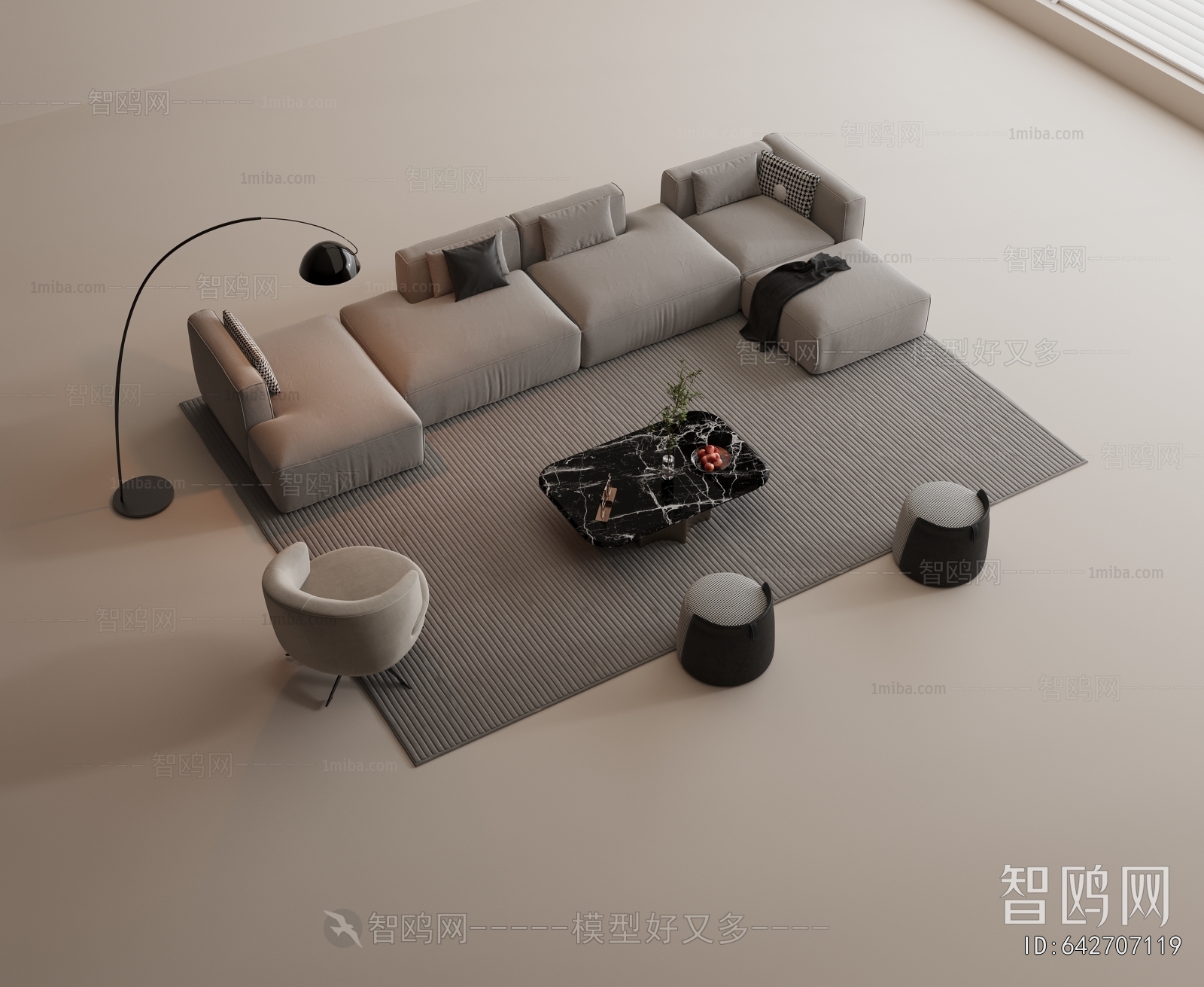 Modern Sofa Combination