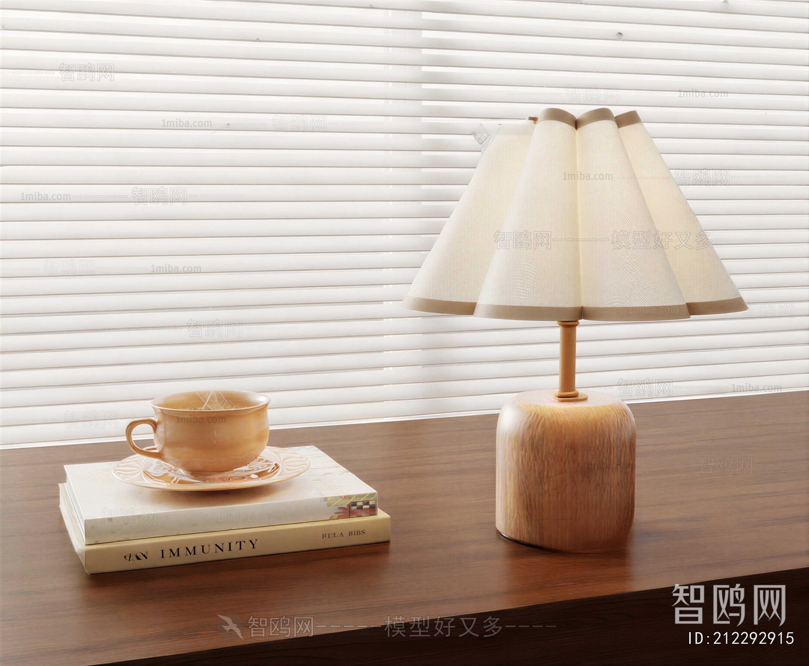 Modern Table Lamp