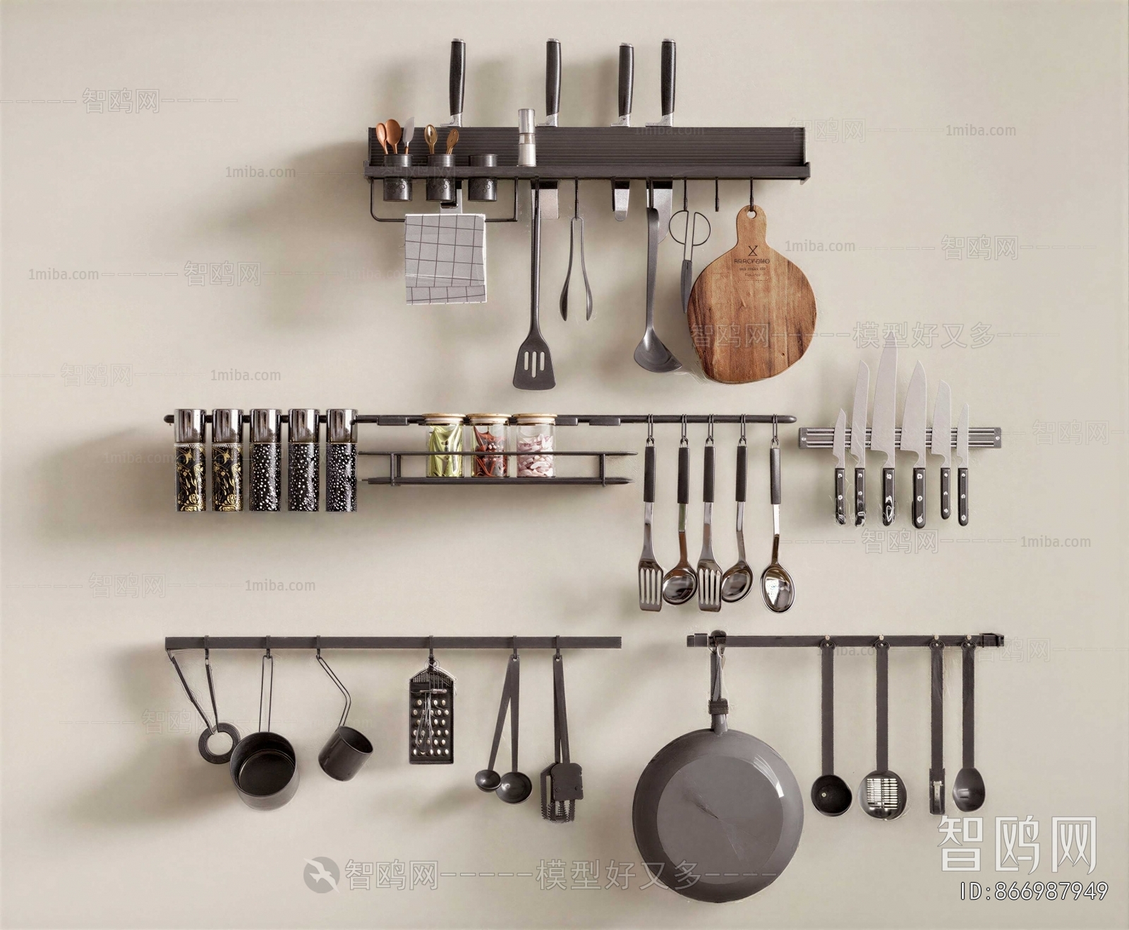 Modern Kitchenware