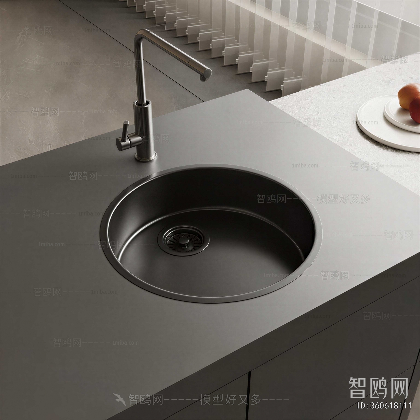 Modern Sink