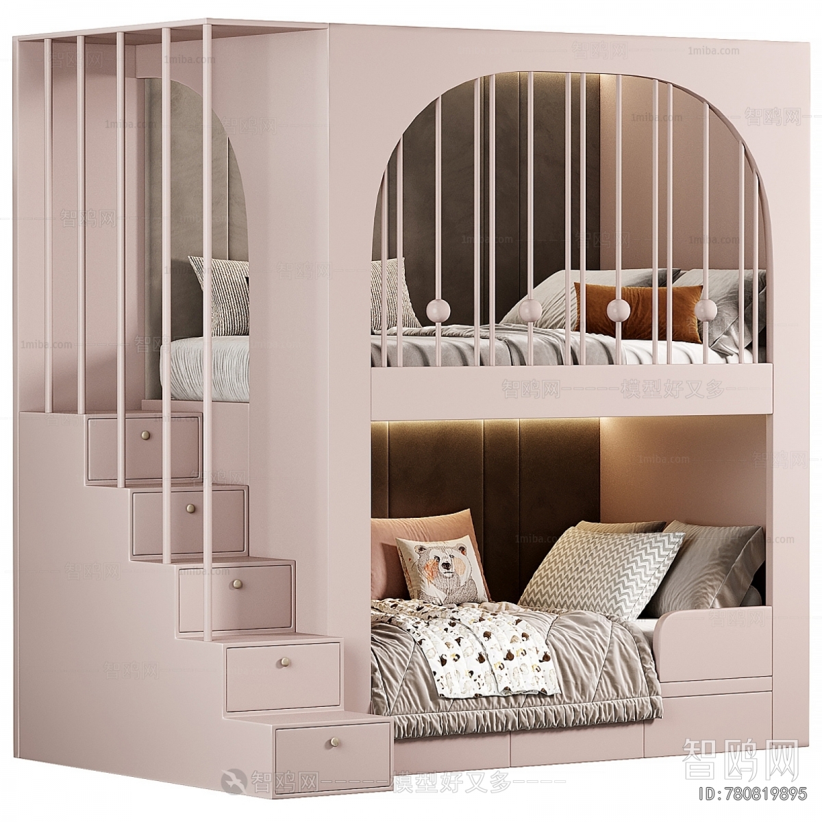 Modern Bunk Bed
