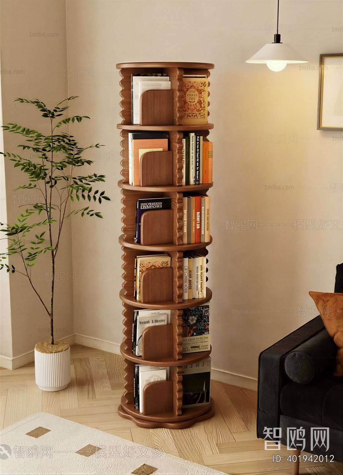 Modern Bookshelf