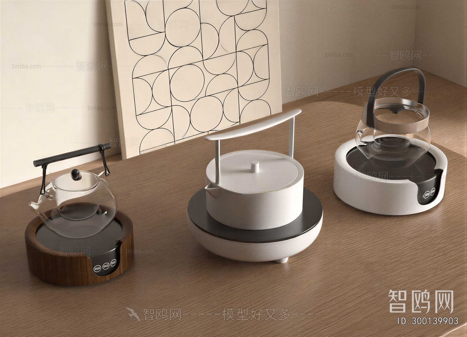 Modern Electric Kitchen Appliances