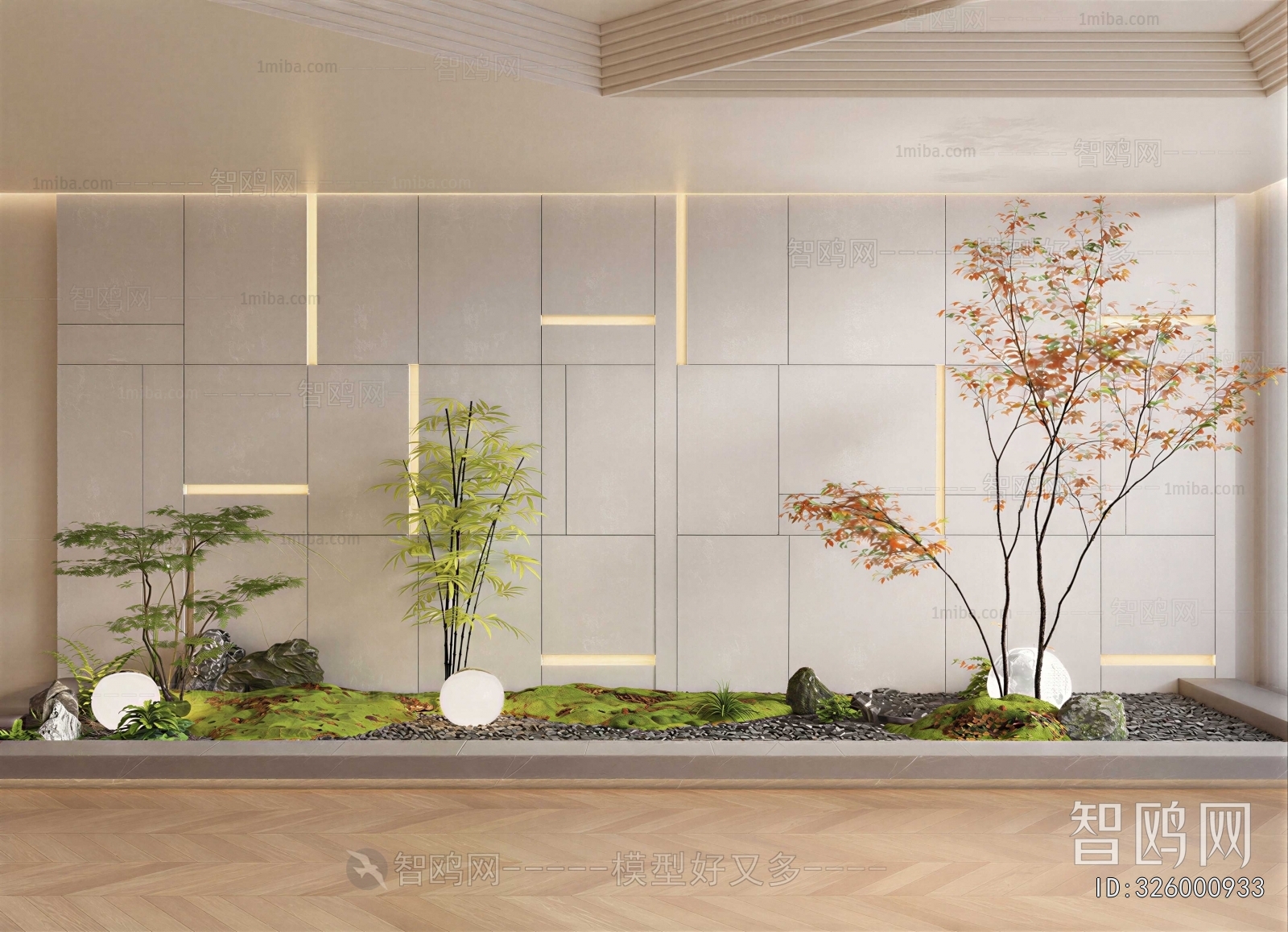 Modern Plant Landscaping