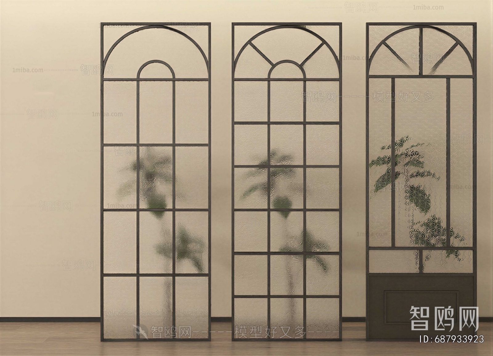 Modern Glass Screen Partition
