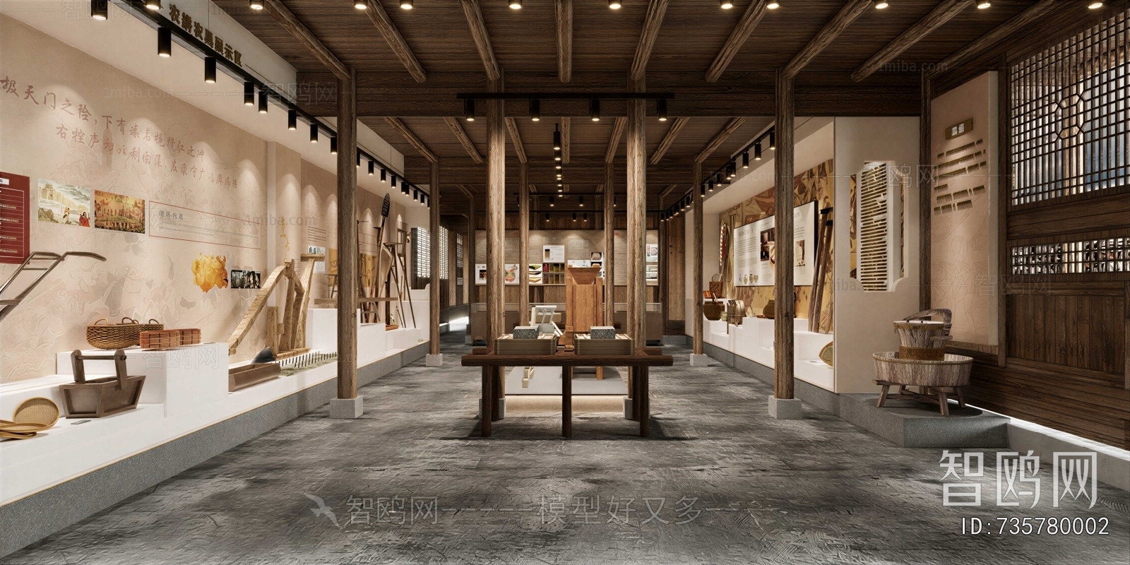 Chinese Style Exhibition Hall