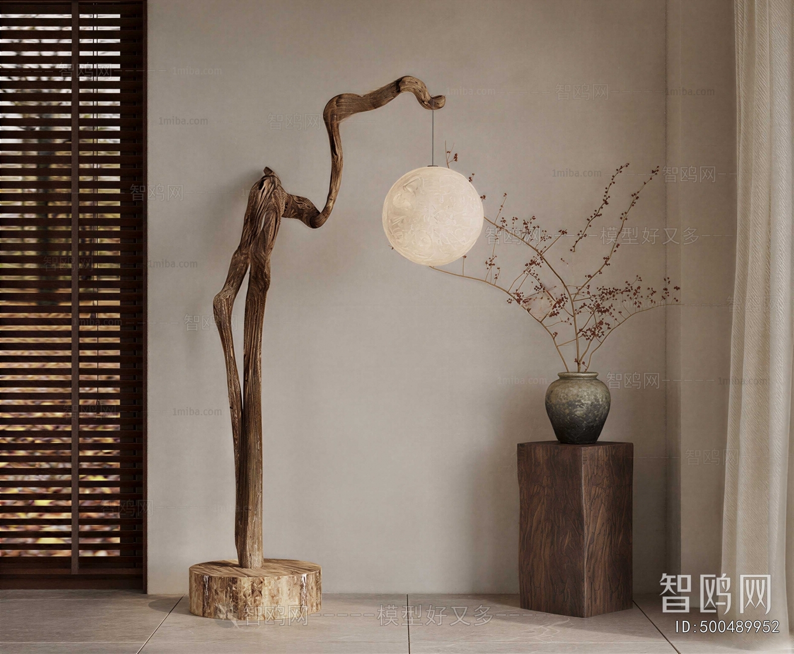 Wabi-sabi Style Floor Lamp