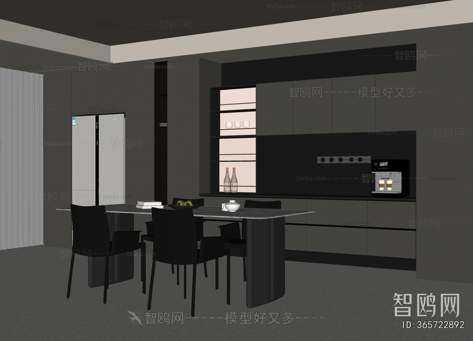 Modern Dining Room